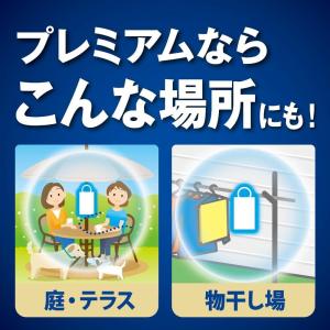 配送料無料 KINCHO蚊に効く 虫コナーズプ...の詳細画像4