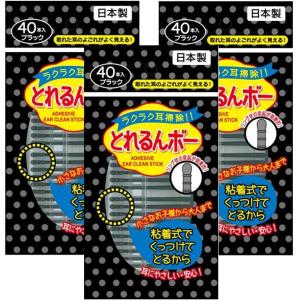 BANDAI（バンダイ） 妖怪ウォッチ 妖怪メダルバスターズばんそうこう 5
