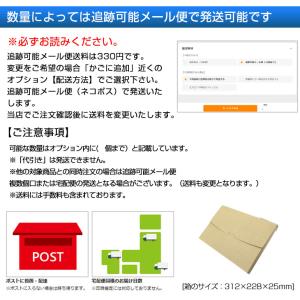 4026 コースター ハードボード製 角型 |...の詳細画像3