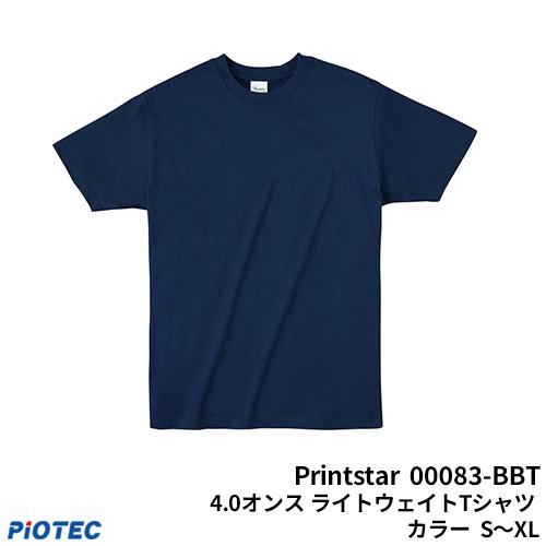 Printstar プリントスター 00083-BBT 4.0オンス ライトウエイトTシャツ カラー...