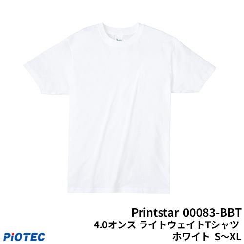 Printstar プリントスター 00083-BBT 4.0オンス ライトウェイトTシャツ ホワイ...
