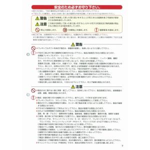 鉄 フレキ φ350 長さ2m 伸び切り 亜鉛...の詳細画像2