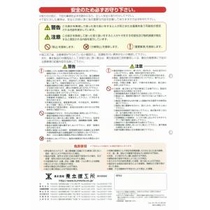 鉄 フレキ φ350 長さ2m 伸び切り 亜鉛...の詳細画像3