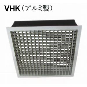　ユニバーサル型 吹出口 ＶＨＫ　 ４００×４００　 　シャッターなし フィルターなし アルミ製 Ｎ−95 白 塗装 別送品 vhs ダクト 吹出口ボックス