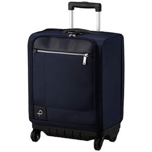 プロテカ スーツケース 日本製 マックスパスソフト3 機内持込可 23L 2kg 1~2泊 コインロッカーサイズ ストッパー付 12836｜pipihouse