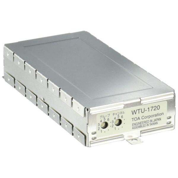 TOA ワイヤレスチューナーユニット(チャンネル増設用) WTU-1720