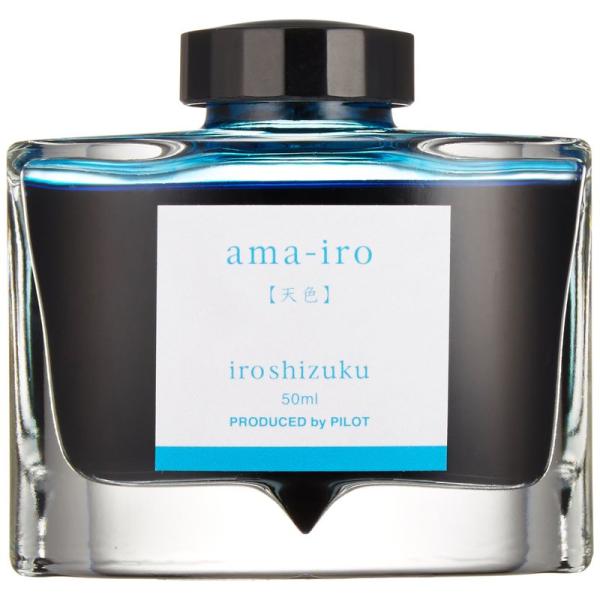 パイロット 万年筆インキ iroshizuku INK-50-AMA アマイロ