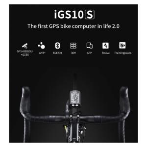GPS有効バイクコンピュータ自転車スピードメーターIGS10S無線周期走行距離計 BLE ANT + (Color : IGS10S)｜pipihouse