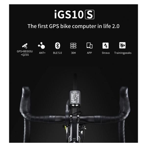GPS有効バイクコンピュータ自転車スピードメーターIGS10S無線周期走行距離計 BLE ANT +...