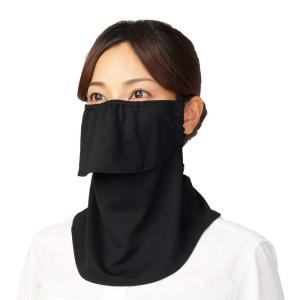 YAKeNU UV CUT MASK UVカットフェイスカバー ヤケーヌスタンダード 息苦しくない紫外線対策マスク (面ファスナー（マジック｜pipihouse