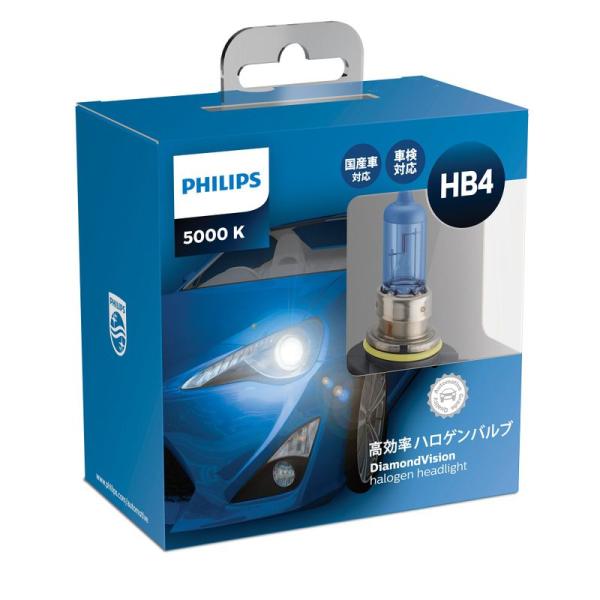 フィリップス 自動車用バルブ&amp;ライト ハロゲン ヘッドライト HB4 5000K 12V 55W ダ...