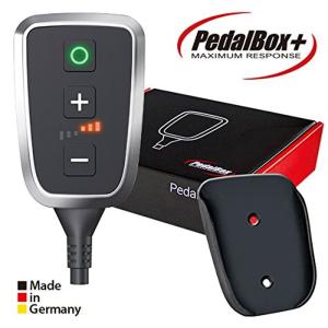 《ドイツ DTE Systems/DTEシステムズ社製》PedalBox+ (ペダル ボックス プラス) スロットル コントローラー ドイツ｜pipihouse