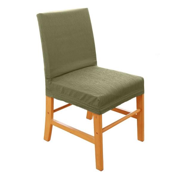 1WAYジャガード ジャガード織りフィットタイプ 椅子フルカバー 座椅子カバー (グリーン)