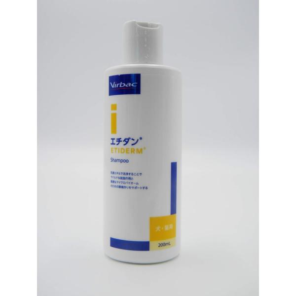 ビルバック (Virbac) エチダン 200ml