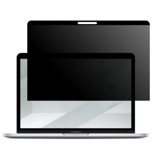 YMYWorld 覗き見防止 Macbook Pro 13 M1 / M2 2022 保護フィルム マグネット式 プライバシー フィルター｜pipihouse