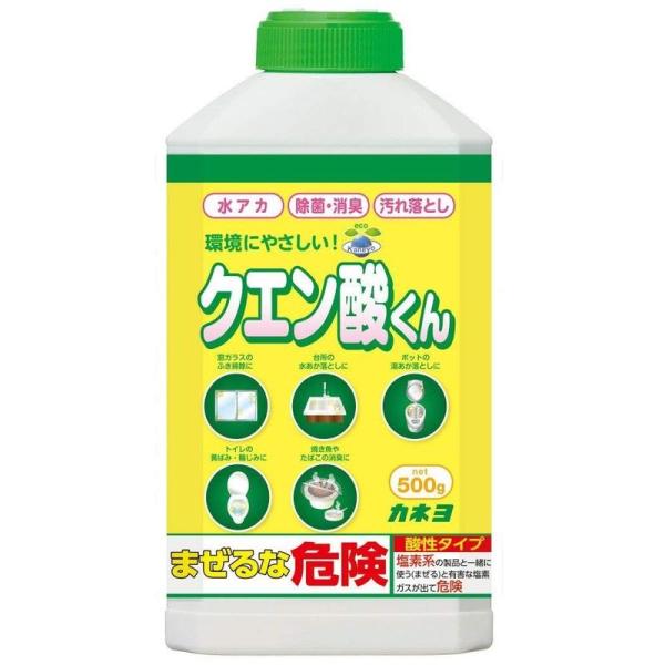 ケース販売 カネヨ石鹸 マルチクリーナー クエン酸くん 粉末 本体 500g 24本