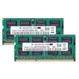 PC3L-12800S(DDR3-1600) SO-DIMM 4GB×2枚組 メモリンゴブランドノートPC用メモリ DDR3L対応モデル （