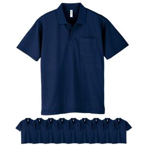 グリマー 00330-AVPドライ ポロシャツ 半袖 (ポケット付) 10枚セットメンズ (ネイビー,LL)