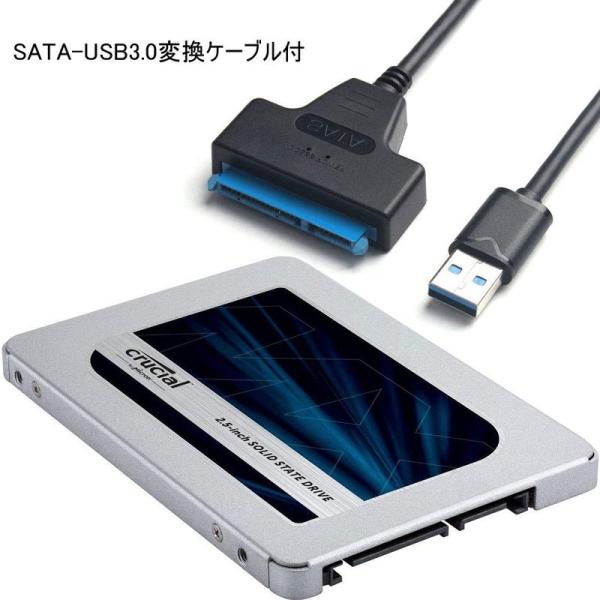 mx500 ssd 認識しない