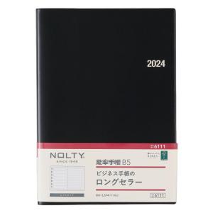 日本能率協会マネジメントセンター 能率 NOLTY 手帳 2024年 B5 ウィークリー 能率手帳 黒 6111 (2024年 1月始まり)｜pipihouse