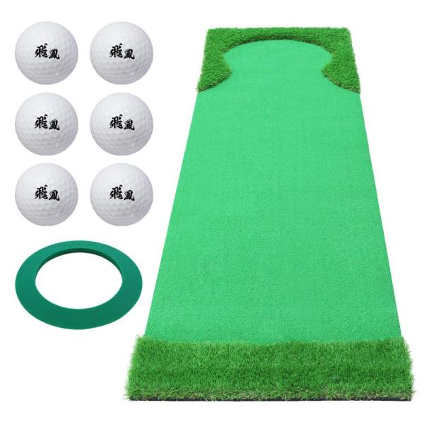 GolfStyle パターマット 3m ゴルフ パター 練習 マット ゴルフマット パッティング パ...