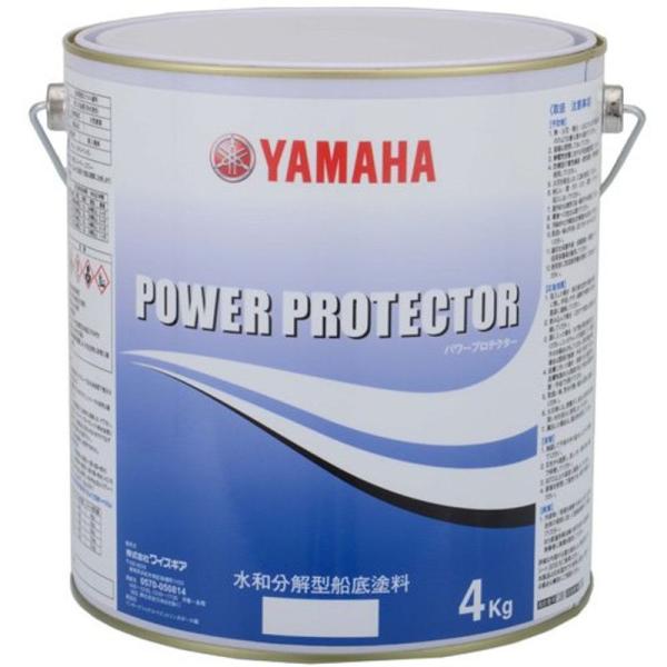 藤壺が付き難い YAMAHA 自己消耗型 船底塗料 パワープロテクター (白（グレー）, 4kg)