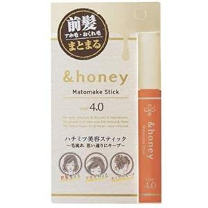＆ハニー &amp;honey マトメイク スティック Matomake Stick