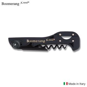 ブーメラン エックステンド ブラック　Boomerang X.tend　