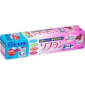 送料無料】株式会社ユヤマ リフィルリボン(黒) (型番：YRR-5840-BL
