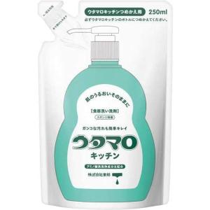 ホメオパシージャパンレメディー 新36バースキット(30)RX Lac 小ビン