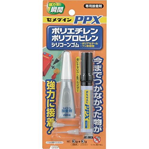 セメダイン　ＰＰＸセット　Ｐ６ｇセット（基材３ｇ＋ペン型プライマー３ｇ）（