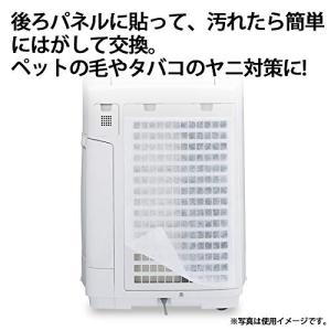 【純正品】 シャープ 使い捨てプレフィルター ...の詳細画像2