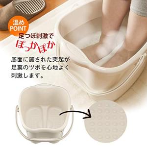 足湯専科の詳細画像2