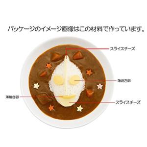 OSK(オーエスケー) 抜き型 ウルトラマン ...の詳細画像4
