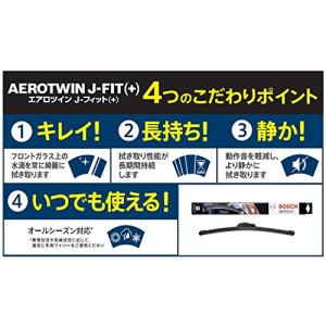 BOSCH(ボッシュ) ワイパー替えゴム エア...の詳細画像1