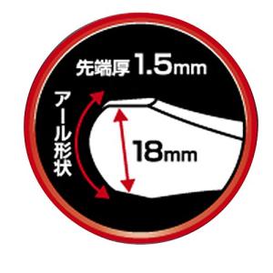 高儀 GISUKE コインドライバー スタビー...の詳細画像4