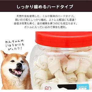 アイリスオーヤマ 犬 おやつ 骨型ガム ミルク...の詳細画像2