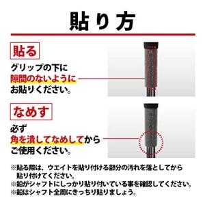 Tabata(タバタ) ゴルフ 鉛 テープ ゴ...の詳細画像2