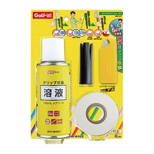 未使用・未開封品) ダイヤ(DAIYA) グリップ交換用両面テープ AS-028