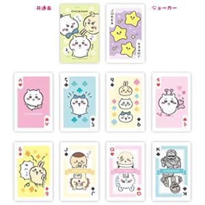 ちいかわ トランプの詳細画像2