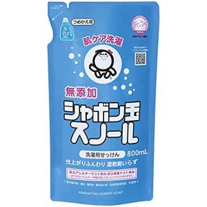 送料無料】株式会社ユヤマ 132Mグラシン無地 20112300 4巻 ＜純正品 分