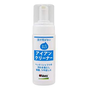 Tabata(タバタ) ラウンド小物 アイアンオイル ムース GV-0538
