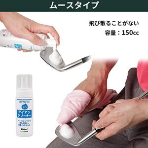 Tabata(タバタ) ラウンド小物 アイアン...の詳細画像2