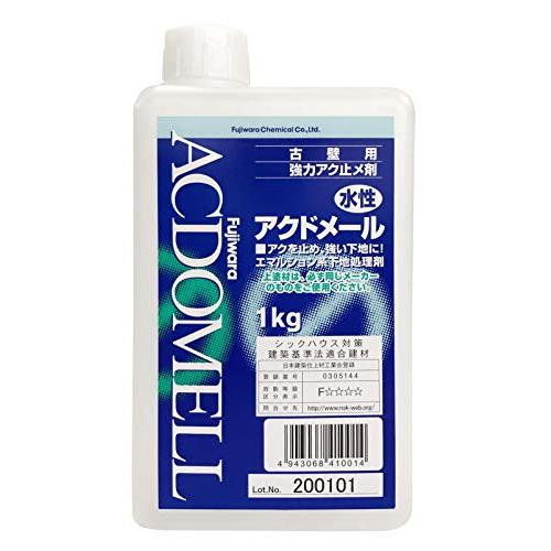 フジワラ化学 内装用 古壁用強化アク止め材 アクドメール 1kg