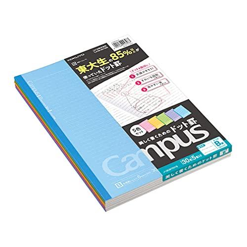 コクヨ キャンパスノート ドット入り罫線 5冊パック B5 B罫 30枚 ノ-3CBTX5