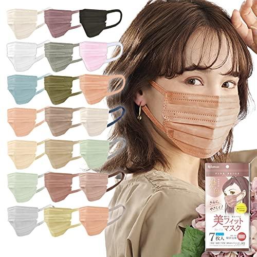 アイリスオーヤマ マスク 不織布 プリーツマスク 7枚入 小さめ 個包装 小顔 美フ