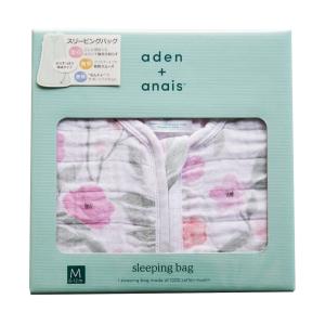 エイデンアンドアネイ aden+anais AS...の商品画像
