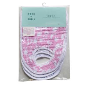 エイデンアンドアネイ aden+anais ASNC 30006J スタイ3枚セット MA FLEUR
