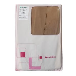 【在庫処分アウトレット】エンジェリーベ マタニティ パンスト 23626-52 ベージュ