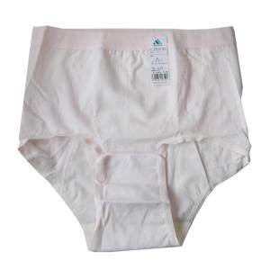 【在庫処分アウトレット】エンジェリーベ ストレッチ 産褥ショーツ 23812-31 L ピンク